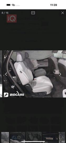 هيونداي باليسيد